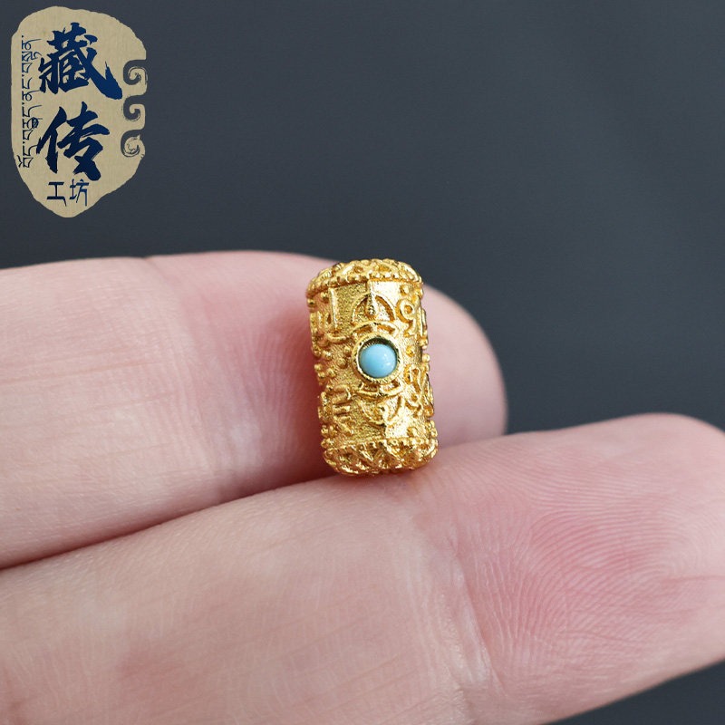 Tibetan Gold Tone Turquoise Sp - Bracelet Beaded Men ulasan dan harga